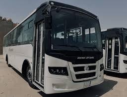 Transportation Fleet